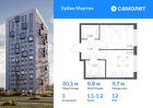 1-к квартира, 30 м², 12/12 эт.