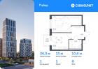 1-к квартира, 36 м², 8/30 эт.