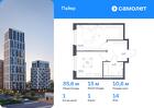 1-к квартира, 35 м², 14/30 эт.