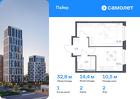 1-к квартира, 32 м², 2/16 эт.