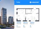 1-к квартира, 37 м², 2/16 эт.