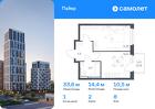 1-к квартира, 33 м², 8/16 эт.