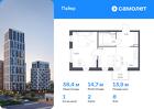 1-к квартира, 38 м², 8/16 эт.