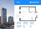 1-к квартира, 29 м², 8/16 эт.