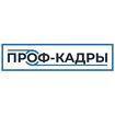 Крупный завод по производству фанеры приглашает на работу сортировщика