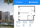 1-к квартира, 34 м², 14/14 эт.