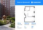 1-к квартира, 37 м², 18/19 эт.