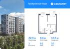 1-к квартира, 32 м², 10/12 эт.