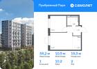 1-к квартира, 38 м², 2/12 эт.