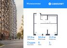 1-к квартира, 37 м², 1/14 эт.