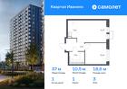 1-к квартира, 37 м², 3/17 эт.