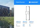 1-к квартира, 44 м², 8/8 эт.