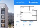 1-к квартира, 40 м², 14/17 эт.
