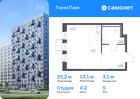 1-к квартира, 25 м², 5/17 эт.