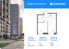 1-к квартира, 33 м², 15/24 эт.
