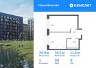1-к квартира, 34 м², 3/5 эт.