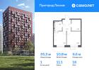 1-к квартира, 35 м², 16/17 эт.
