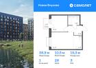 1-к квартира, 38 м², 3/9 эт.