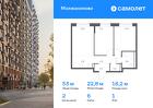 2-к квартира, 53 м², 1/15 эт.