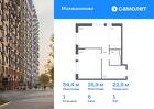 1-к квартира, 54 м², 1/15 эт.