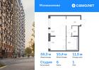 1-к квартира, 38 м², 1/7 эт.