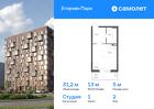 1-к квартира, 31 м², 2/12 эт.