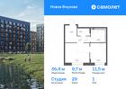 1-к квартира, 36 м², 1/5 эт.