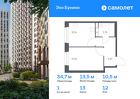 1-к квартира, 34 м², 12/12 эт.
