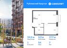 1-к квартира, 34 м², 7/7 эт.