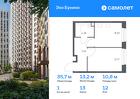 1-к квартира, 35 м², 12/16 эт.
