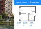1-к квартира, 32 м², 17/17 эт.