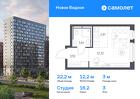 1-к квартира, 22 м², 3/12 эт.
