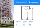 1-к квартира, 38 м², 11/12 эт.