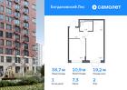 1-к квартира, 38 м², 2/12 эт.