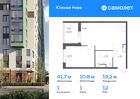1-к квартира, 41 м², 12/23 эт.