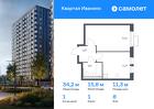 1-к квартира, 34 м², 8/17 эт.