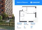 1-к квартира, 40 м², 10/12 эт.
