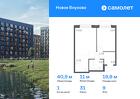 1-к квартира, 40 м², 9/9 эт.