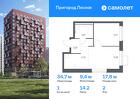 1-к квартира, 34 м², 2/17 эт.