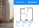 1-к квартира, 34 м², 16/16 эт.