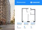 1-к квартира, 34 м², 1/16 эт.