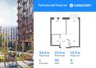 1-к квартира, 34 м², 4/9 эт.