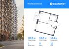 1-к квартира, 36 м², 12/13 эт.