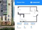 1-к квартира, 38 м², 4/18 эт.