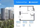 1-к квартира, 35 м², 2/17 эт.