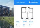 1-к квартира, 37 м², 8/9 эт.