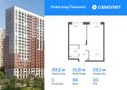 1-к квартира, 39 м², 10/22 эт.