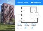 1-к квартира, 33 м², 15/17 эт.