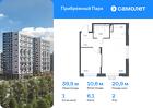 1-к квартира, 39 м², 2/17 эт.