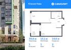 1-к квартира, 39 м², 2/18 эт.